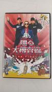 DVD|PONY CANYON