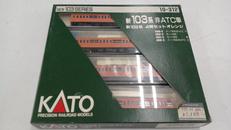 Nゲージ|KATO