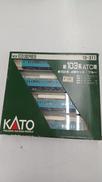 Nゲージ|KATO