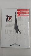 DVD|avex trax