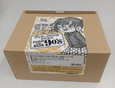 限定版DVDボックス|ハピネット