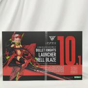 メガミデバイス|KOTOBUKIYA