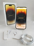 IPHONE 14 PRO|APPLE