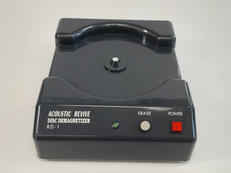 RD-1|関口機械販売