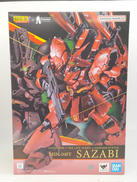 【未開封品】MSN-04FF サザビー|BANDAI