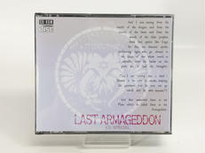 FM TOWNS用 ラストハルマゲドン CD SPECIAL|BRAIN GREY