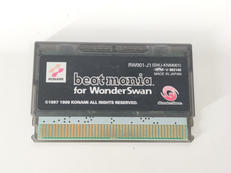 ワンダースワンソフト|オフモール - 中古通販のハードオフ公式