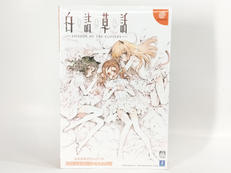 【未開封】白詰草話(限定版)|NEC INTER CHENNEL