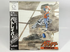 機動警察パトレイバー イメージサウンドトラックVol.1|WARNER PIONEER