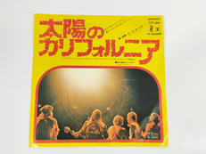 太陽のカリフォルニア/THE BEACH BOYS|WARNER PIONEER