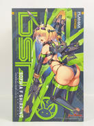 【未開封】ソフィア・F・シャーリング ナイトカラーVer.|MAX　FACTORY