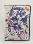 【未開封】DC トリガーハート エグゼリカ 初回限定版|WARASHI