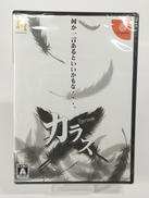 【未開封】DC カラス|MILESTONE