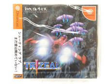 【未開封】DC トライジール|TRIANGLE SERVICE