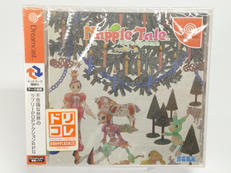 【未開封】DC ナップルテール ドリコレ版|SEGA