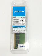 DDR5 32GB MTC20C2085S1EC48BA1R|MICRON