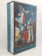 劇場版 機動戦士ガンダム Blu-ray トリロジーボックス|BANDAI VISUAL