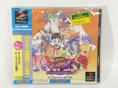 【未開封】PS スーパーパズルファイター2X|CAPCOM