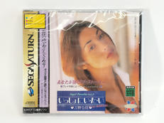 【未開封】SS 吉野公佳 いっしょにい・た・い イン ハワイ|SAMMY