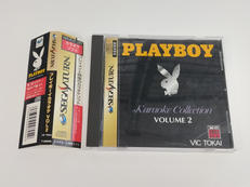 【18禁】SS プレイボーイカラオケ VOL.2|VIC TOKAI