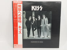 LP 地獄への接吻 / KISS|VICTOR
