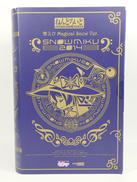 ねんどろいど 雪ミク MAGICAL SNOW VER.|GOOD SMILE COMPANY