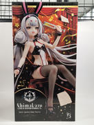 【未開封】島風　最速バニーの招待状|フリーイング