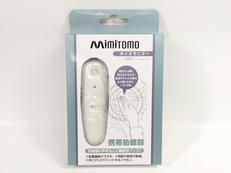 MiMiTOMO VM-1|アズマ