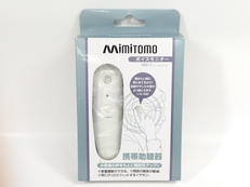 MiMiTOMO VM-1|アズマ