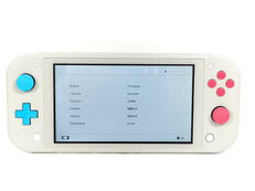 Nintendo Switch Liteザシアン・ザマゼンタ|NINTENDO