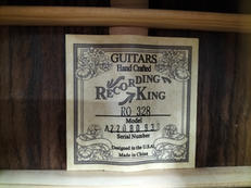RECORDING KING|RO-328|【ハードオフ公式通販】オフモール