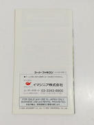 imgMap['COMMENT']}