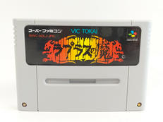 SFC ラプラスの魔|VIC TOKAI