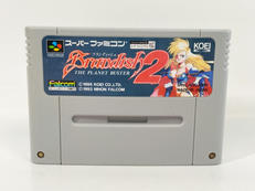 SFC ブランディッシュ2|KOEI
