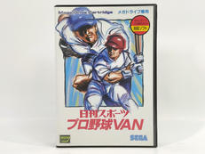 MDソフト 日刊スポーツ プロ野球VAN|SEGA