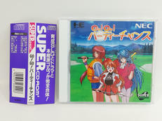 PCE SCDソフト GO!GO!バーディーチャンス|NEC