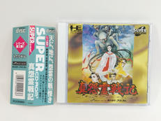 PCE SCDソフト 真怨霊戦記|FUJICOM