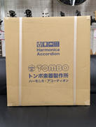 【未開封品】GT-60B|TOMBO