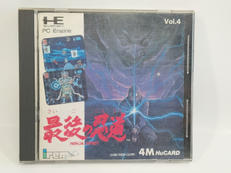 PCE HuCARD 最後の忍道|IREM