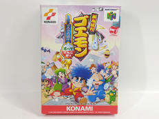 N64 がんばれゴエモン でろでろ道中 オバケてんこ盛り|KONAMI