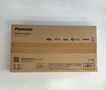 BDレコーダー 2TB|PANASONIC