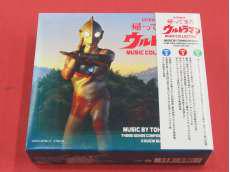 帰ってきたウルトラマン MUSIC COLLECTION|日本コロムビア