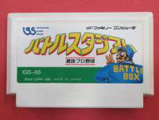 ファミコンソフト|ISS