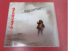 ライドオン・タイム|RVC