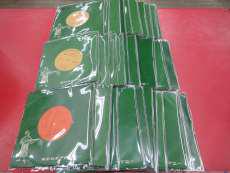 ギター教材 EP 36枚セット|東京音楽アカデミー