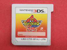 3DSソフト