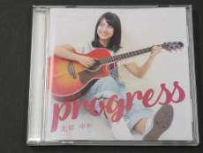 北原 ゆか|不明