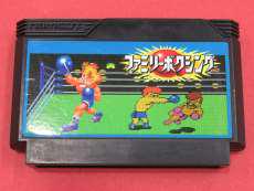 ファミコンソフト|ナムコ