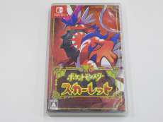 SWITCHソフト|株式会社ポケモン