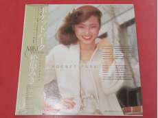 ポケットパーク|キャニオン・レコード